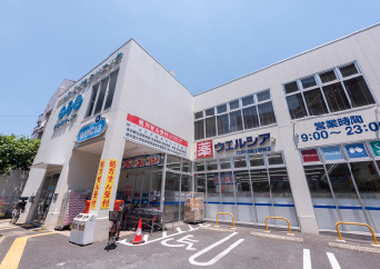 ウエルシア 江戸川瑞江駅前店