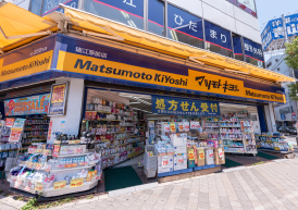 薬マツモトキヨシ 瑞江駅前店