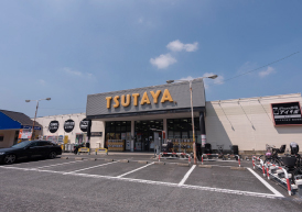 TSUTAYA 瑞江店