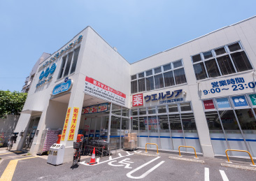 ウエルシア 江戸川瑞江駅前店