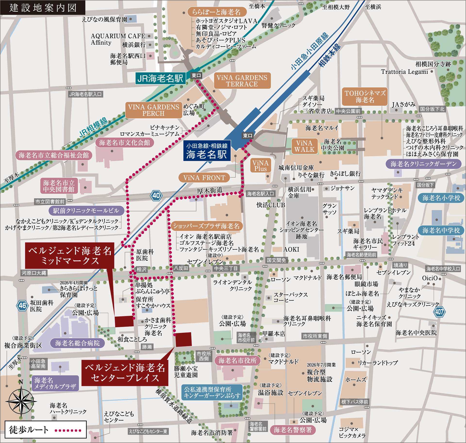 建設地案内図
