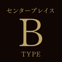 B TYPE