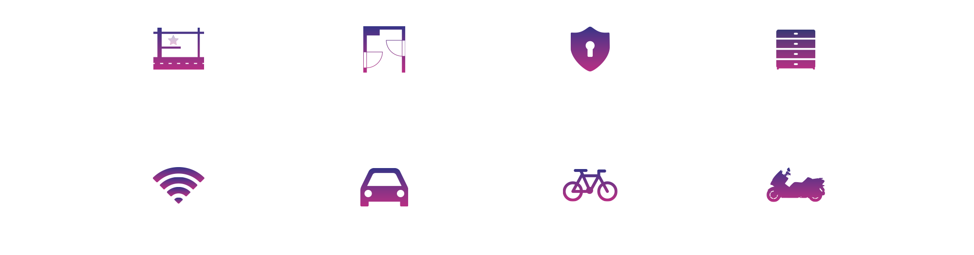 クレイシア菊川は充実設備