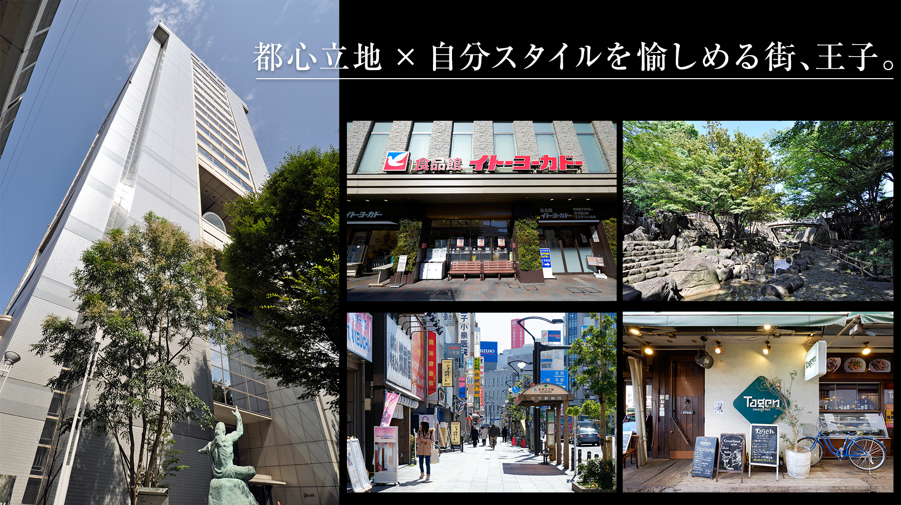 クレイシア王子