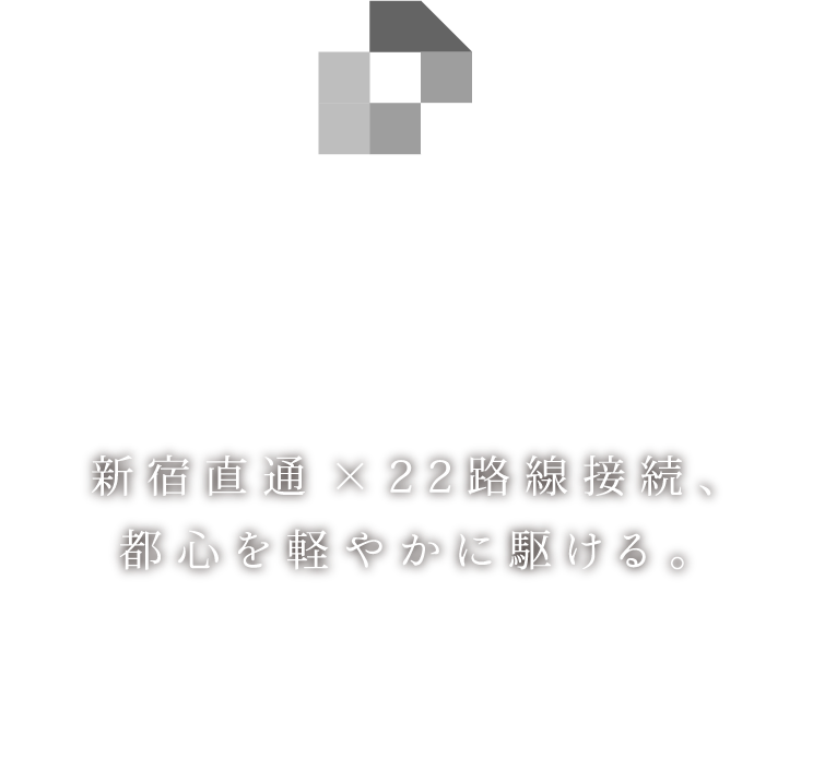 ACCESSタイトル