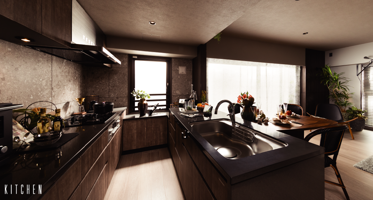 KITCHEN