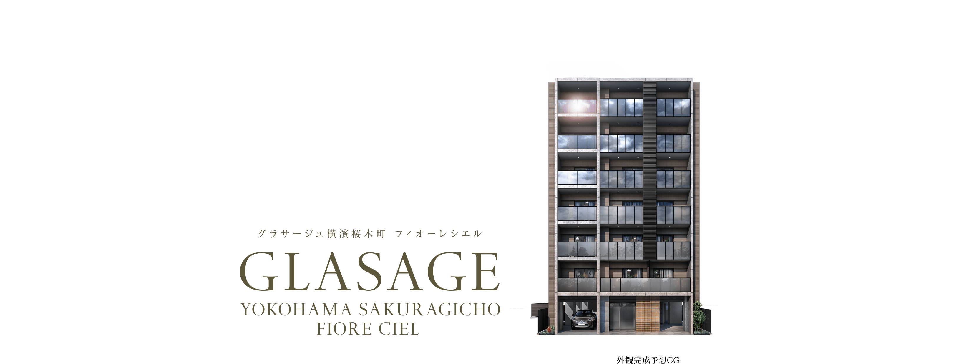 Glasage Building