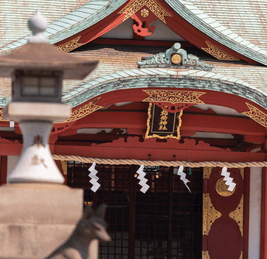 穴守稲荷神社（徒歩7分/約560m）