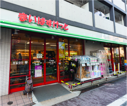 フジ羽田店
