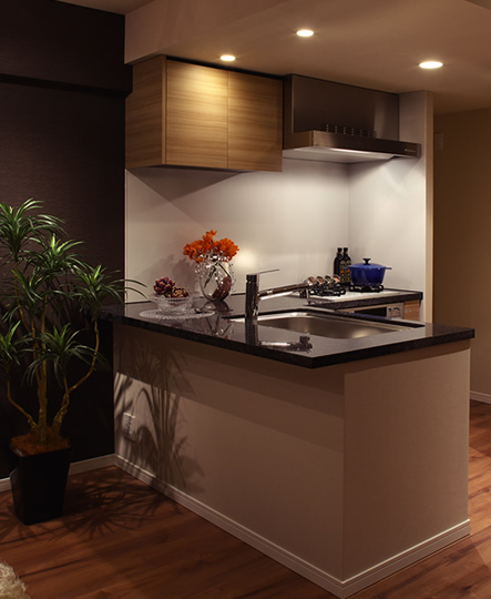 Kitchen & Relaxation