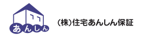 住宅瑕疵担保責任保険