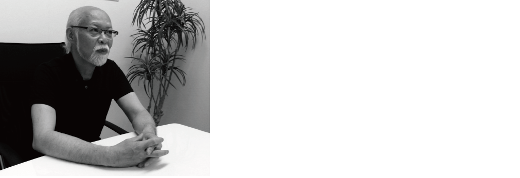 TOTAL DESIGN