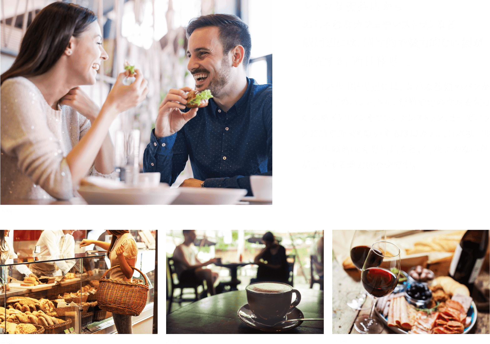 レトロな喫茶店から