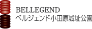 BELLEGEND ベルジェンド小田原城址公園