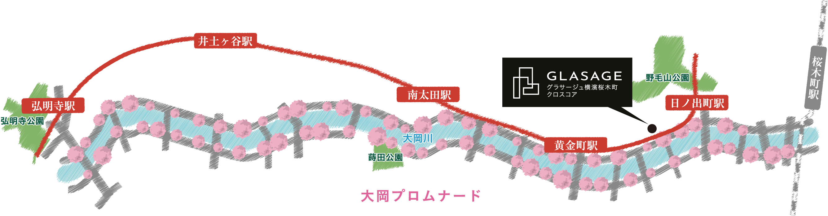 日出町エリア