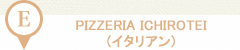 Pizzeria ichirotei