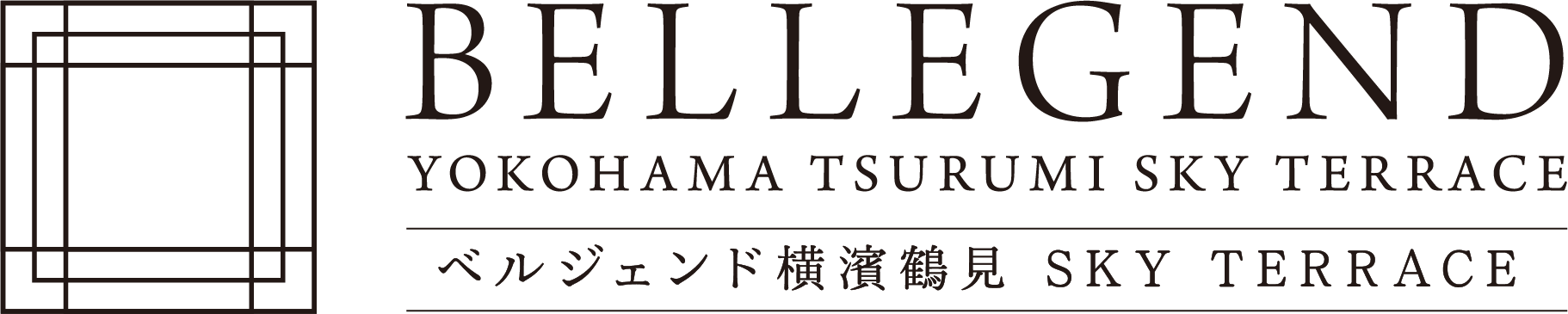 ベルジェンド横浜鶴見