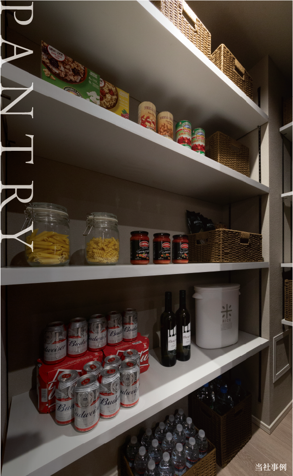 pantry